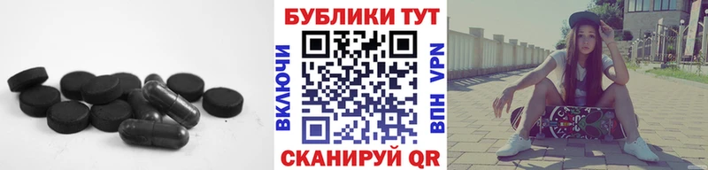 ЭКСТАЗИ Philipp Plein  Ессентуки 