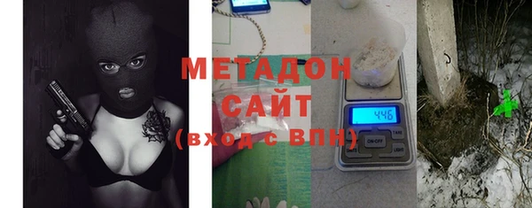 кокаин перу Володарск