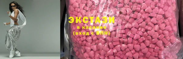 кокаин перу Володарск