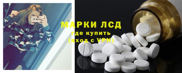 кокаин перу Володарск