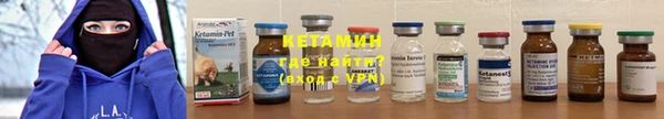 кокаин перу Володарск