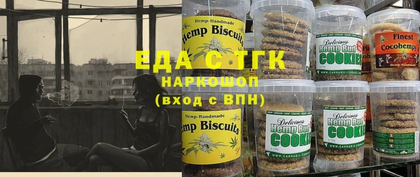 кокаин перу Володарск