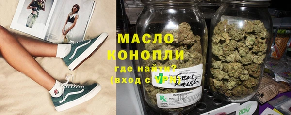 героин Волосово