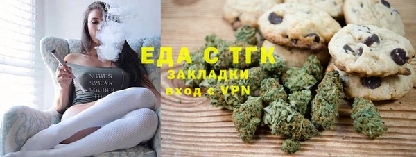 героин Волосово