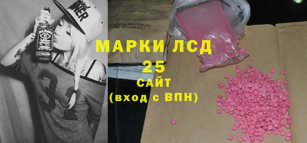 кокаин перу Володарск